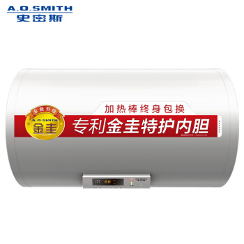 電熱水器常見(jiàn)故障維修方法大全