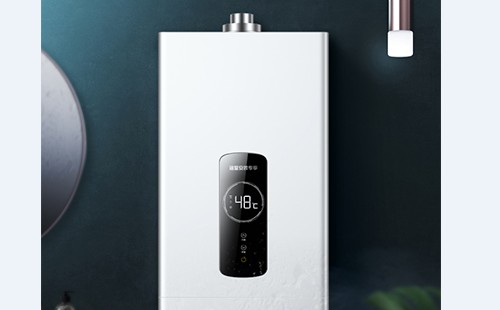 熱水器水溫上不去如何調節|故障在線(xiàn)維修